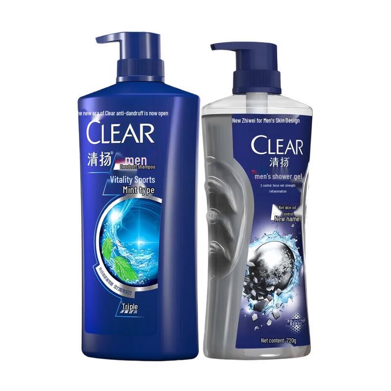Clear Men Anti-Dandruff Shampoo & Oil Control Body Wash Set