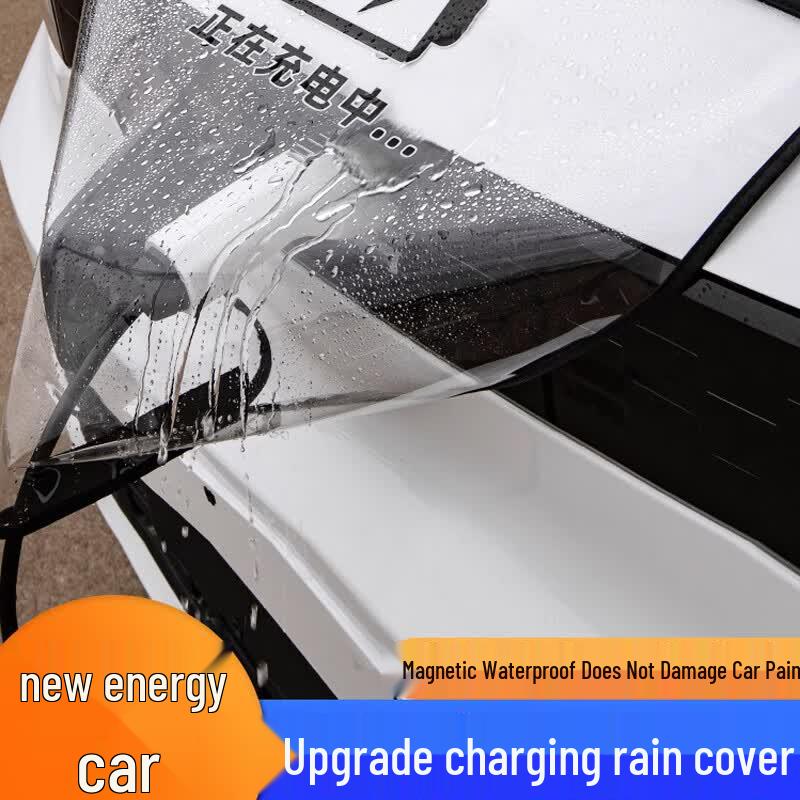 Pai Le Te Automotive Accessories