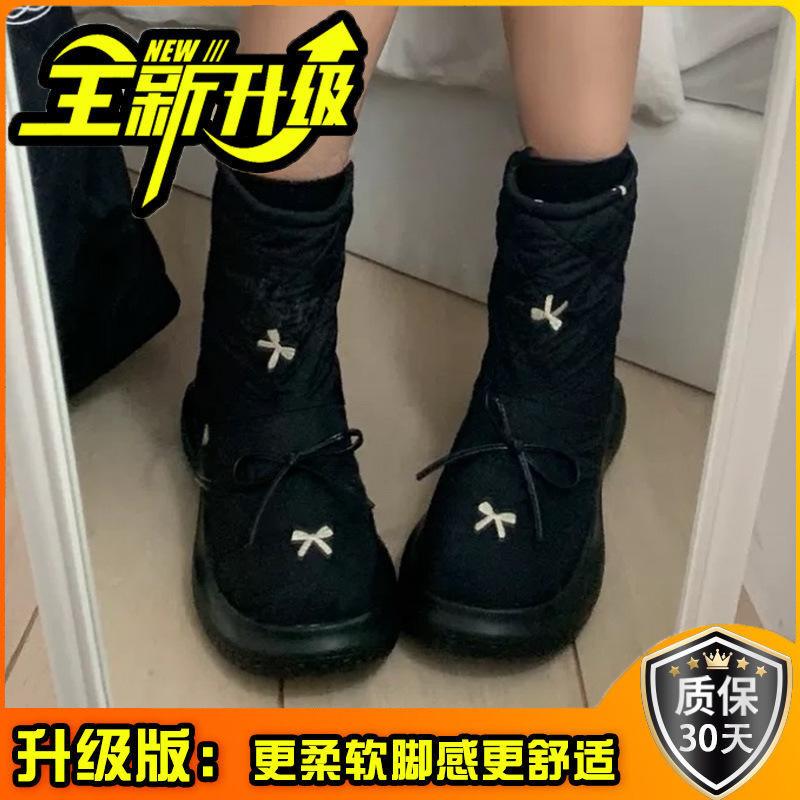 Niche design snow boots women's winter new thick-soled velvet warm short boots cotton shoes boots