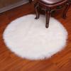 Modern Round Plush Faux Wool Carpet for Computer Chair, Hanging Chair, Bedroom, and Photography
