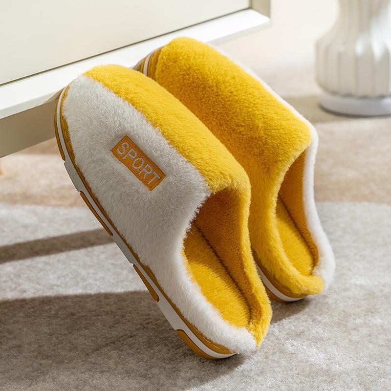 Gemütliche, rutschfeste Plüsch-Hausschuhe: Unisex-Winter-Indoor-Komfort für Damen und Herren