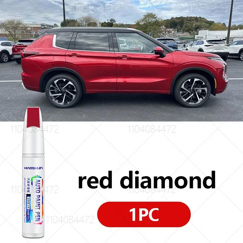 For Mitsubishi Outlander 2001-2025 CU CW0 GF0 GG0 Paint Repair Pen Touch Up Scratch Remover DIY Auto Accessories Black White