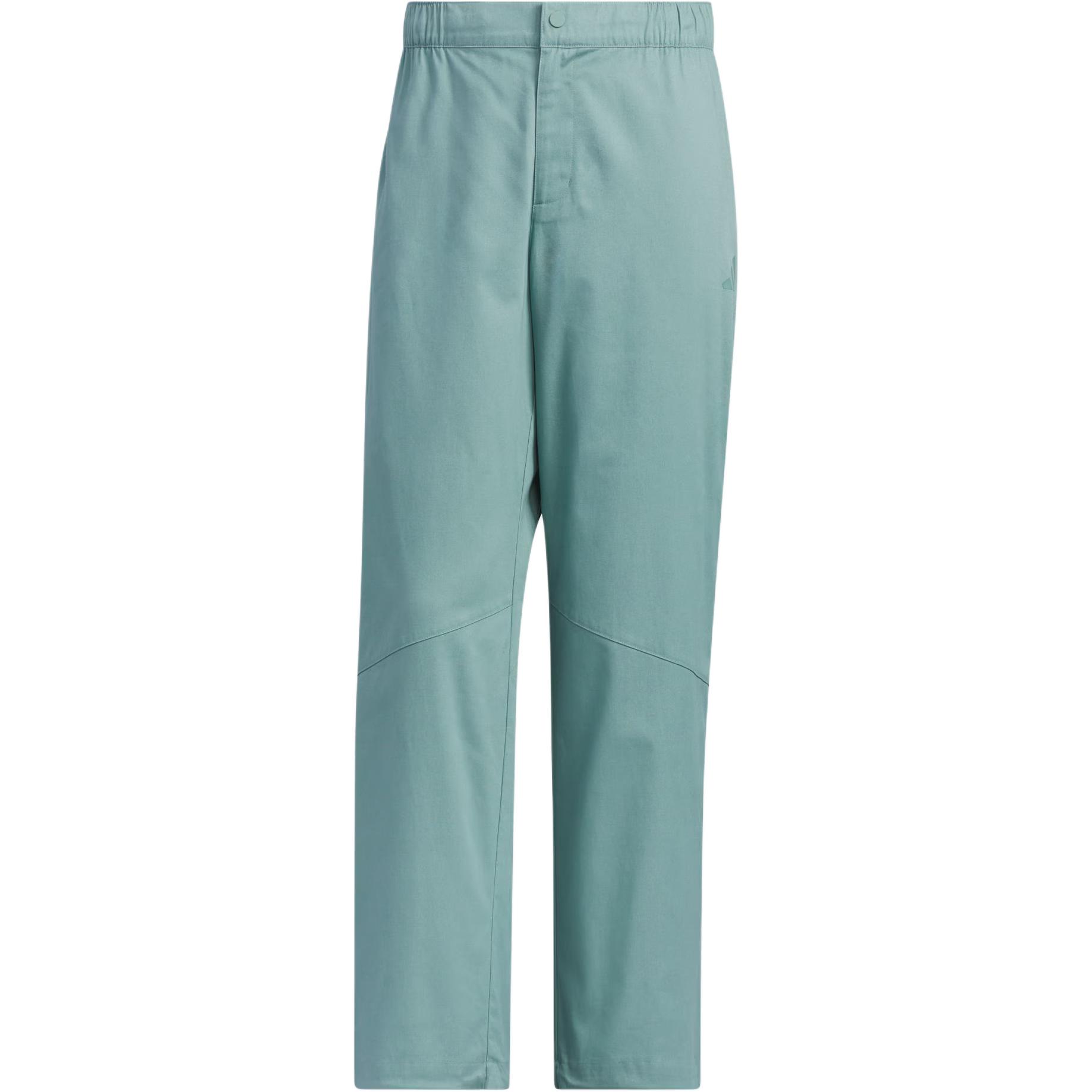 

Adidas Aeroready Fashion Soft Comfortable Versatile Solid Color Knitted Sports Pants Men Bottoms JN9480 M