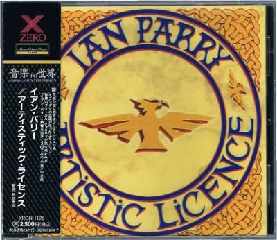 

CD IAN PARRY - Artistic Licence XRCN1126 ZERO CORPORATIO 1994 Japan Rock Used