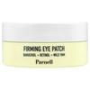 Bakuchiol Retinol Wild Yam Firming Eye Patches, 60 Patches, 72g