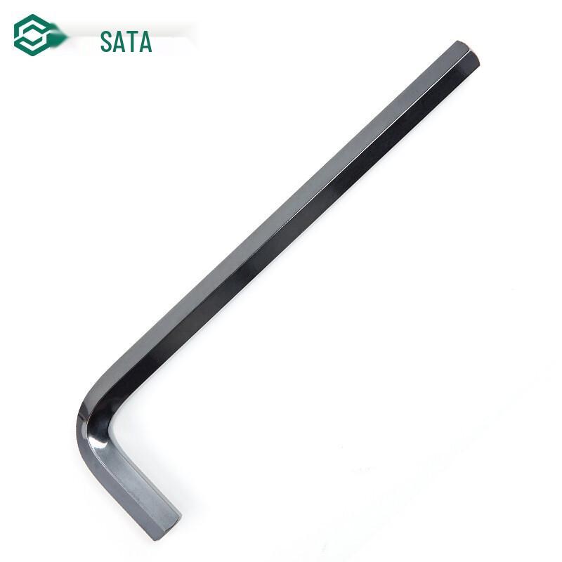 Shida Blackened Hex Wrench 27mm