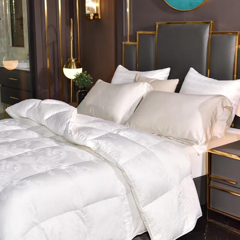 Muji Starry Jacquard Fiber Comforter