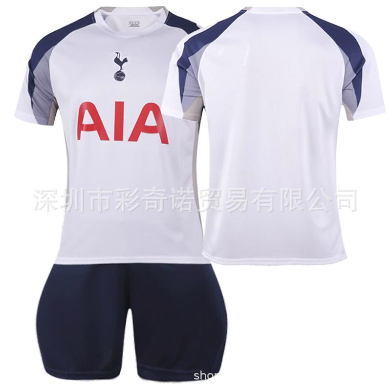 2526 Tottenham Hotspur jersey No. 7 Son Heung-min 9 Richarlison 17 Romero jersey men s and women s home match set 16