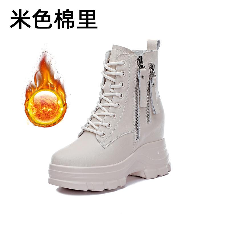 Short boots children's new autumn new versatile women's shoes inner height increase thick-soled Martin boots thin boots