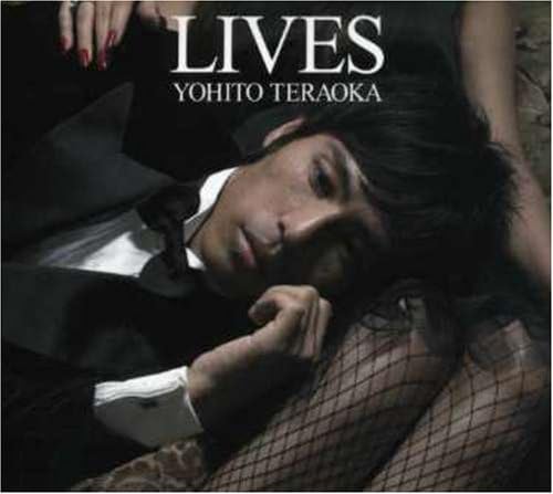 

CD TERAOKA YUKITO - LIVES TFCC86211PROMO Japan Japanese Pop/Rock Used