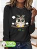 Women's Spring and Autumn Comfortable Casual Fashion Long Sleeved Cat Graphic Printed Round Neck T-shirt