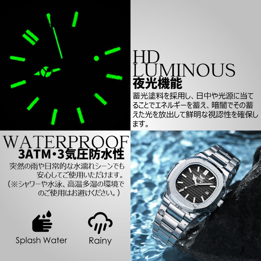 OPK Quartz Date Stainless Steel Suitable for Students and Business Comfortable Watch for Men's Watch, Square, Display, Waterproof, Luminous, Band,