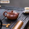 230ml Authentic Yixing Purple Clay Teapot Master Handmade Xishi Kettle Custom Beauty Tea Infuser Chinese Zisha Accessories Gift