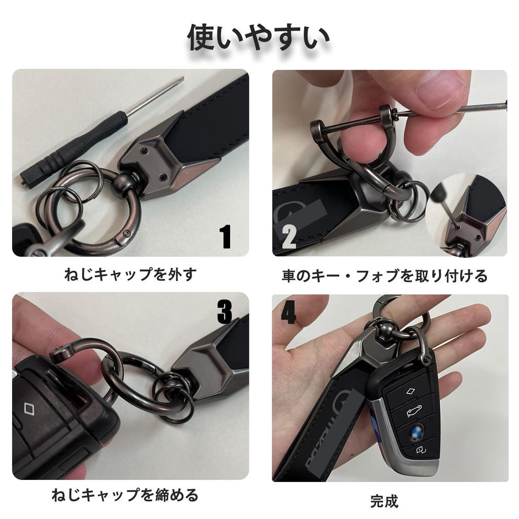 MiJuduo Mazda Mazda All Series Genuine Leather Car Key Ring Key Chain Key Chain