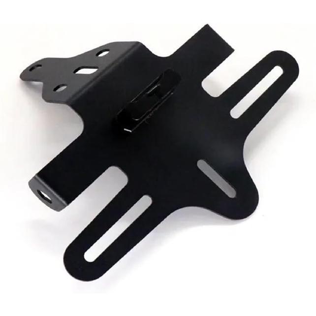 Tidy Tail Fender Eliminator Compatible With CFMOTO 450SS -2025,450NK 2024-2025,CFMOTO 450SS Accessories,CFMOTO 450NK Accessories,CFMOTO 450SS Tail