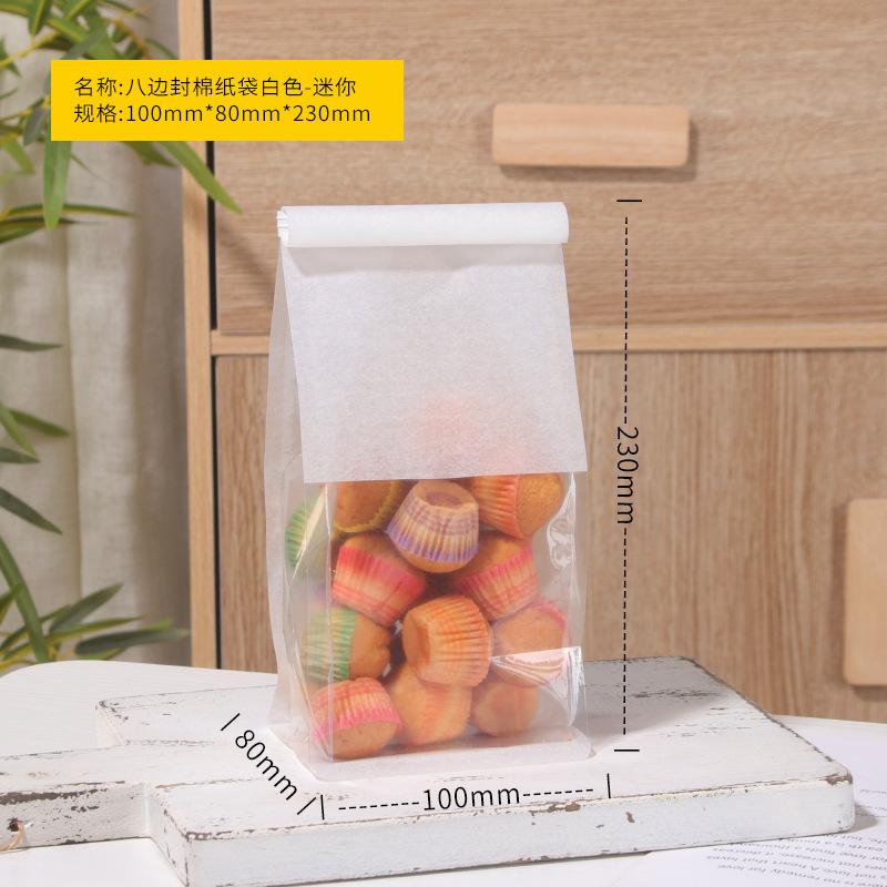 11pcs 111G Toast Packaging Bag Sliced Toast Croissant Mochi Pack Bag Iron Wire Self Sealing Bread Bag
