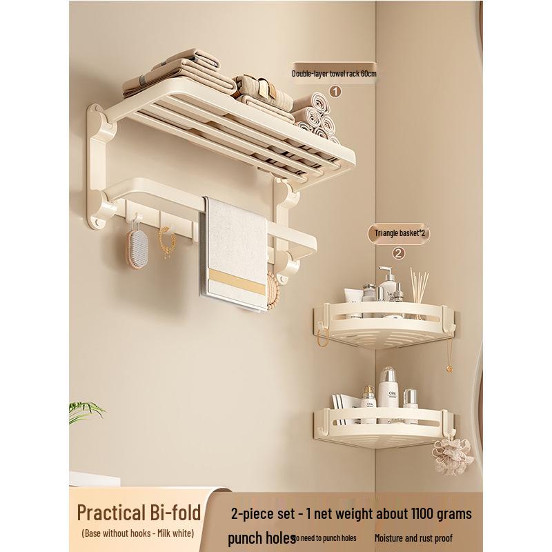 Milk White Punch-Free Wall-Mounted Aluminum Towel Rack Set for Bathrooms