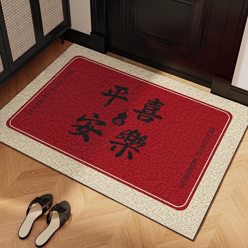 New Year Anti-Slip Dirt-Resistant Entryway Doormat – Cuttable Mud Scraper and Dirt Wiper Coil