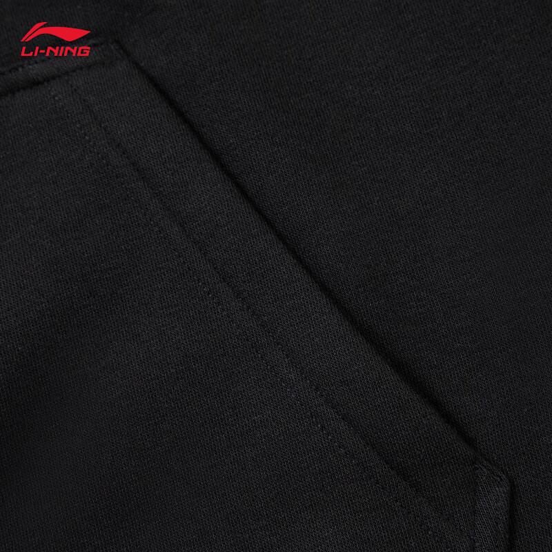 Li-Ning Fanwu Men's Fleece-Lined Pullover Hooded Sweatshirt AWDV877