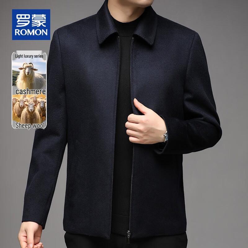 Romon Men's Cashmere Blend Woolen Jacket