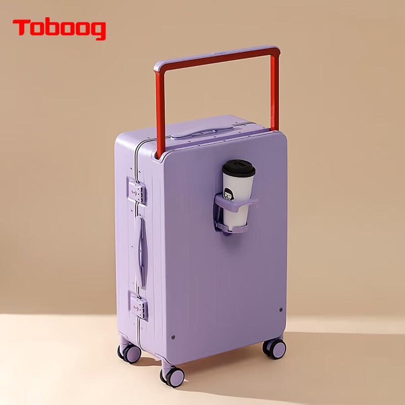 TOBOOG Multi-functional Hardside Spinner Luggage 26-inch