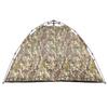 Fishing Tent for 4 Persons Camouflage Pattern Quick Release