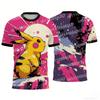 New Gengar Pokemon Family Matching T-Shirts Casual Short Sleeve Tees Unisex Couple Tops