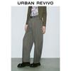 UR Women's 2025 Spring Retro Wide-Leg Trousers