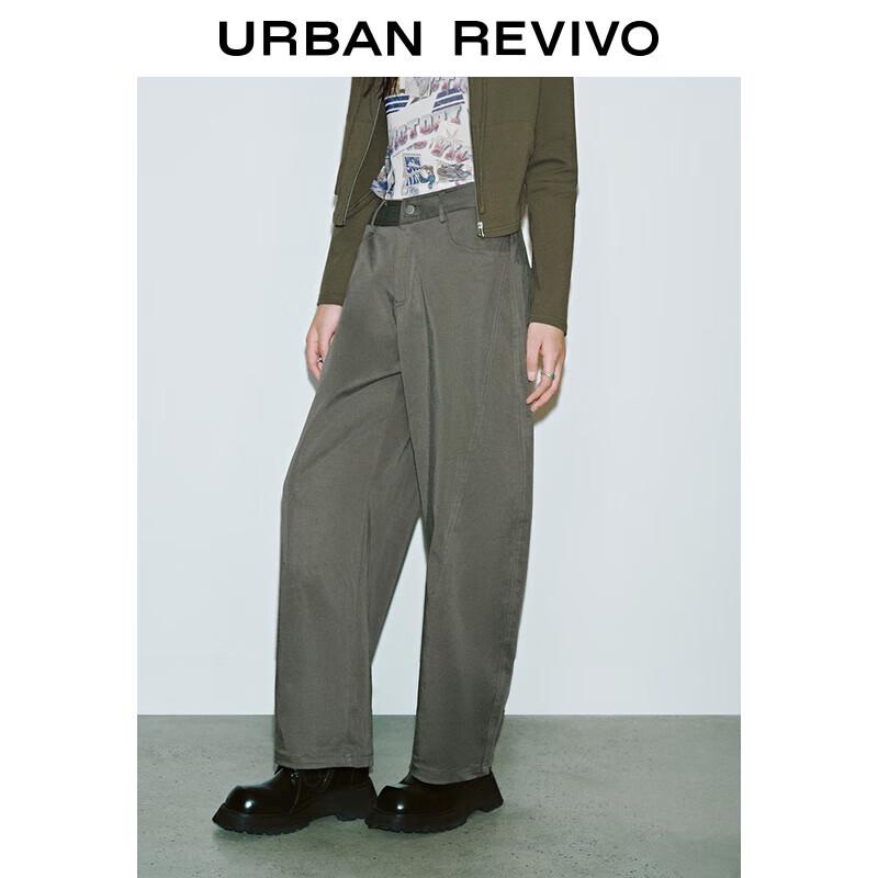 UR Women's 2025 Spring Retro Wide-Leg Trousers