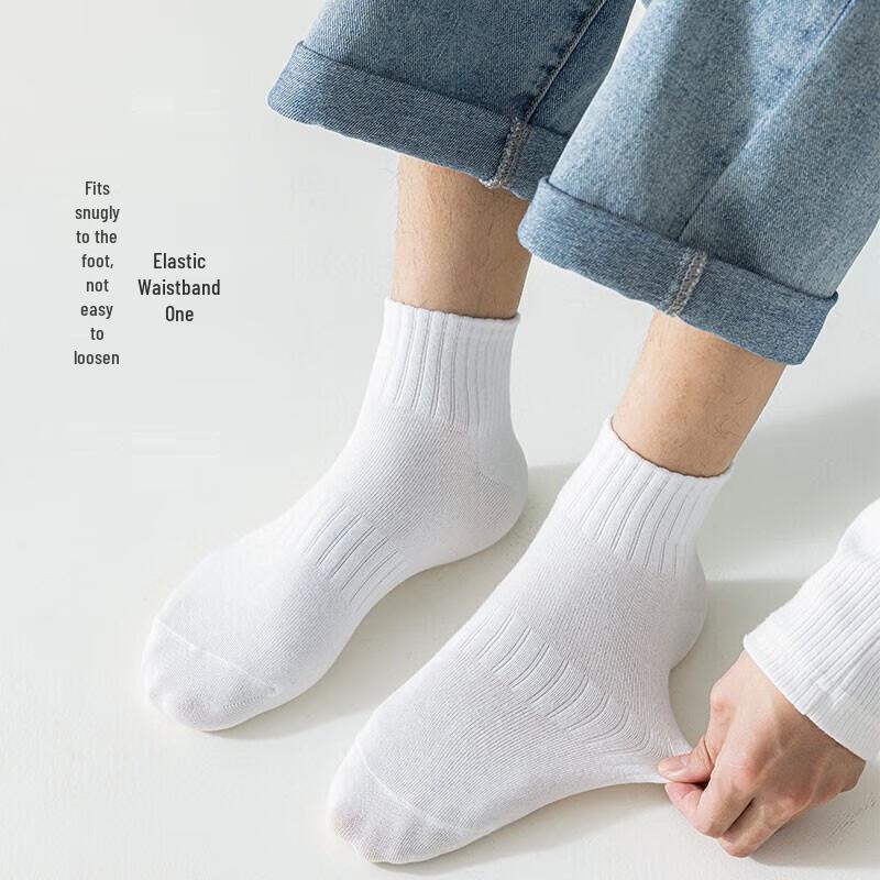 Men's 100% Cotton Antibacterial Short Socks - 10 Pairs