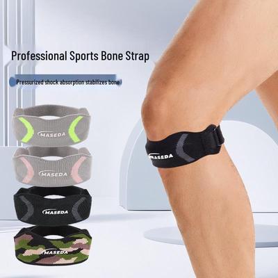 Flat Knit Patella Strap Knee Pad with Jump Rope for Running, Dance, and Sports - Unisex Knee Support
