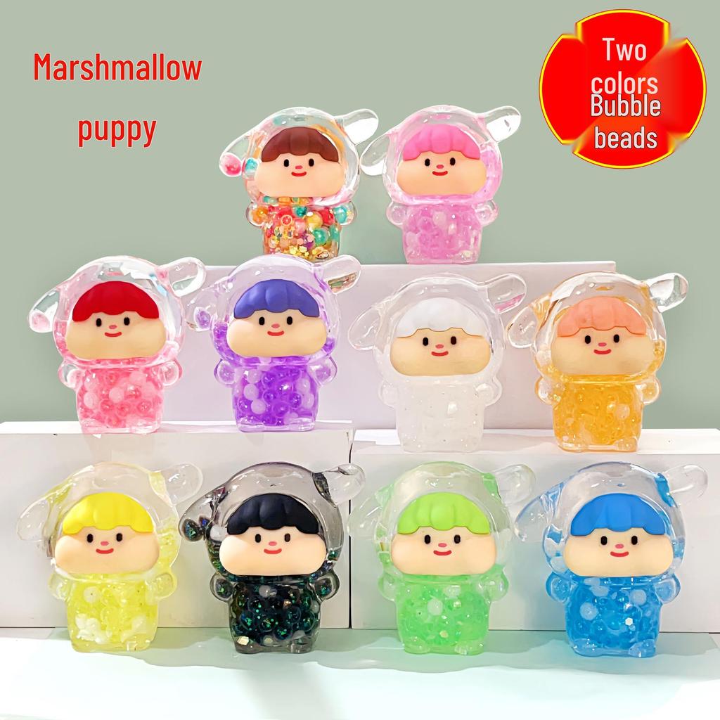 Marshmallow Puppy Night Glow Cartoon Liquid Sand Oil Filled Ornament Blind Bag