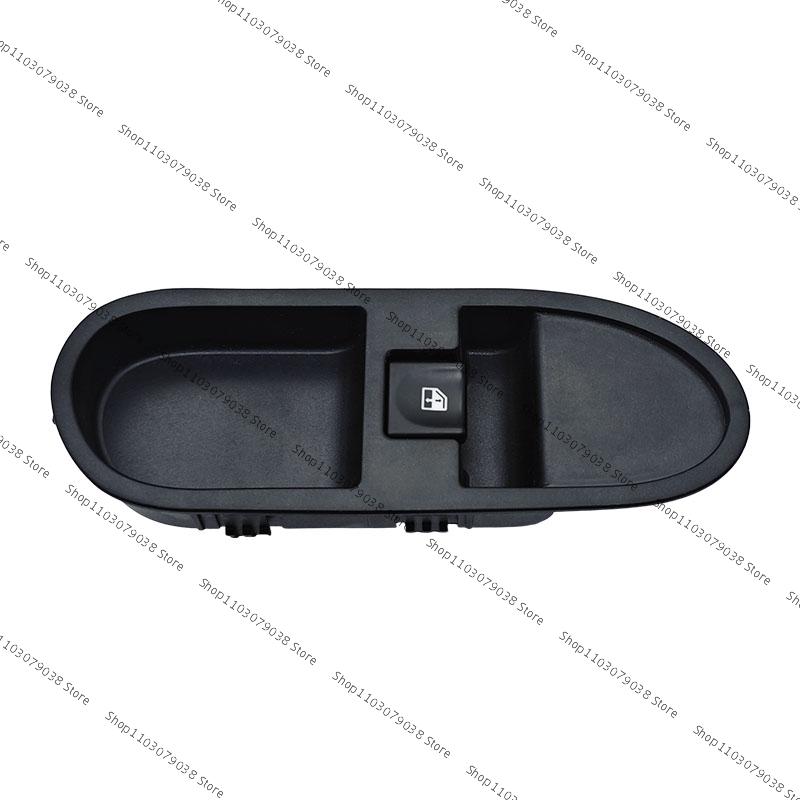 For JAC J3 8Pin Right Front Lifter Switch Electric Window Button Doors And Windows Switches 3750200U8012 1PCS