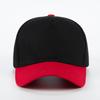 Frisch Latest Brandneu Frühling/Sommer Fünfteilig Patchwork Farbe Baseballkappe Trendig Modischer Stil Outdoor Sonnenhut Bowlerhut