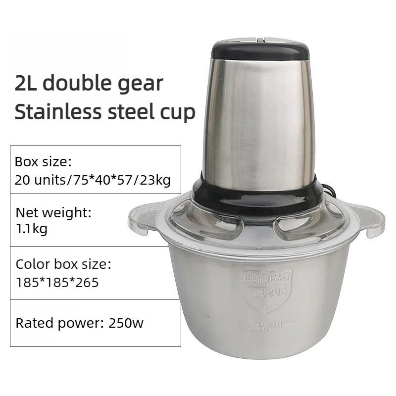 Household Electric Meat Mincer Kitchen Automatic Food Processing Device Stainless Steel Multifunctional Meat Grinder