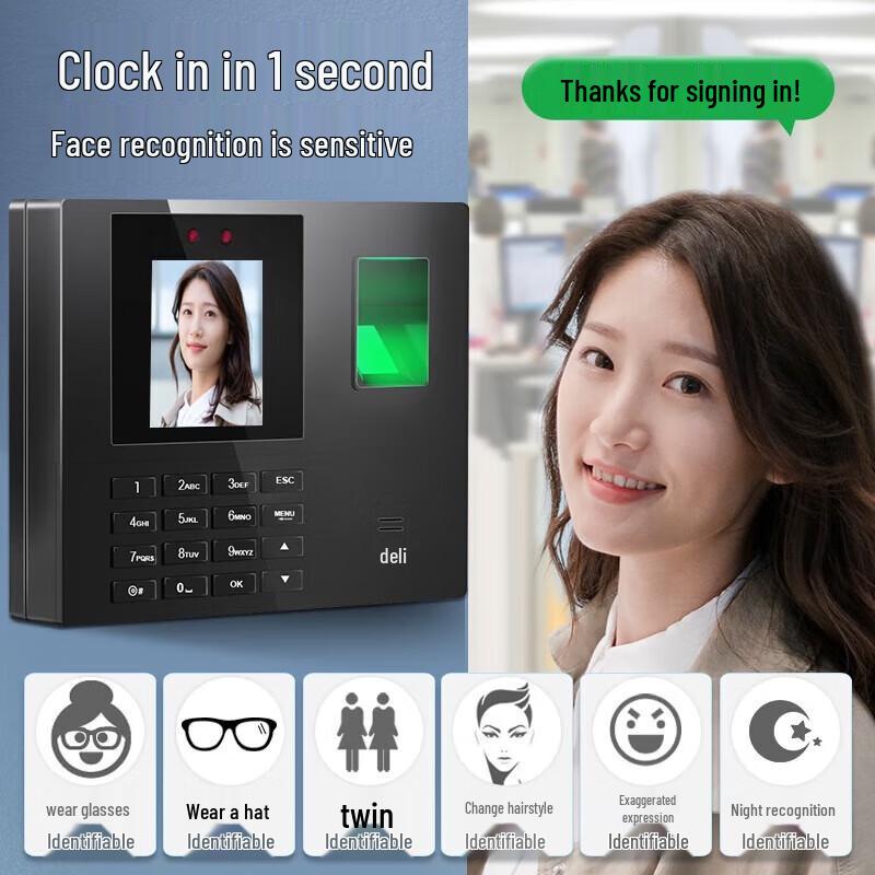 

Deli Face & Fingerprint Attendance Machine
