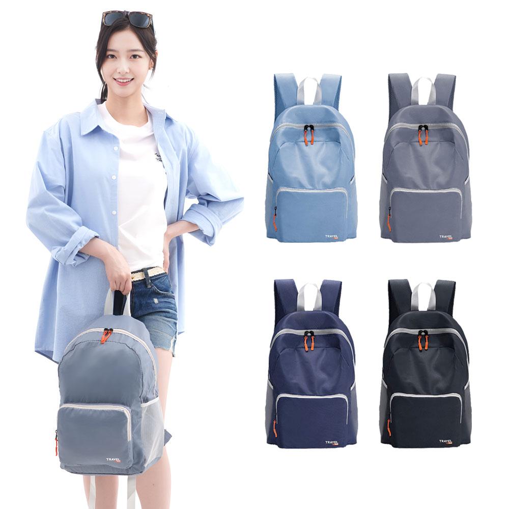 Usbee Point Folding Backpack