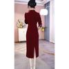 Elegant Faux Two-Piece Mother of the Bride Dress - Autumn/Winter Collection