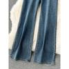 Retro High Waist Fashionable All-Matching Straight Mop Denim