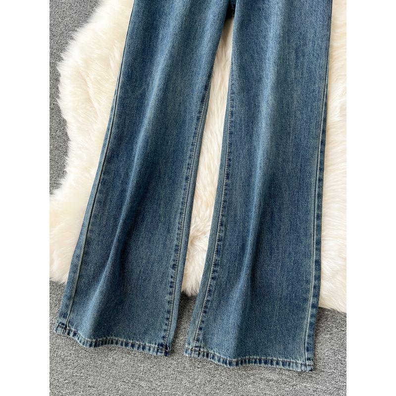 Retro High Waist Fashionable All-Matching Straight Mop Denim