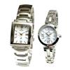 Pair of These Beautiful Watches Are a Perfect Water Resistant for Everyday 10 ATM Water Solar Watches. Crystal-encrusted Match. [Men's]