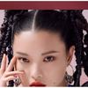 HEXZE - Velvet Matte Lip Tint - #M78-#M82