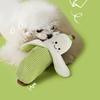 Voice  Producing  Stress  Relieving Chewable Plush Pet Toy