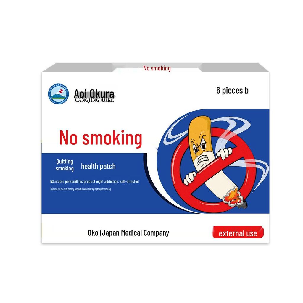 Cangjing Aoke Nicotinepleisters voor Rookreductie en Angstverlichting - Externe Gezondheidszorgondersteuning