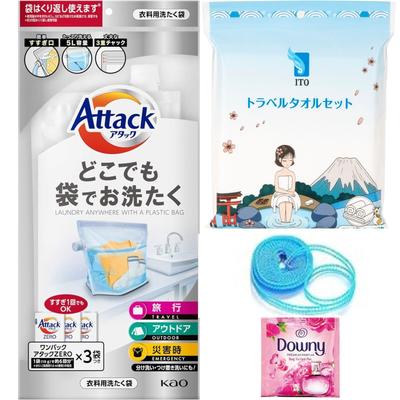 Attack Anywhere Laundry Bag Pack of Attack ZERO Liquid Detergent with 3 Travel Towel Set Clothesline 1 Sachet of Perfect for and Disaster ETERNAL IRIS