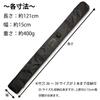 Bamboo sword bag sizes storing 3 bamboo swords or 1 wooden with shoulder bamboo sword bamboo sword for elementary school middle school high school and