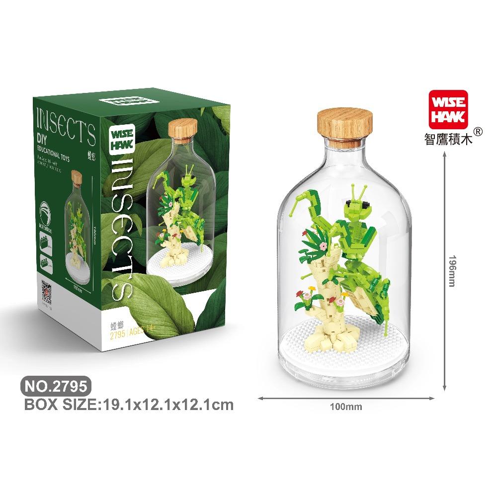 Mattoncini MOC Modello Animale Uccello Aquila Calva Pappagallo Assemblaggio Fai da Te Mattoncini Giochi Creativi Collezione Giocattoli Regali di Natale