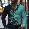 Men S Long Sleeve Button Down Colour Block 3d Printed Casual Shirt
