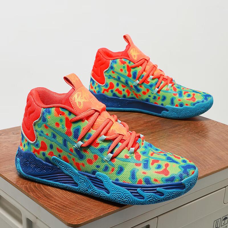 Campus-Sportspiel Basketballschuhe Kinder verschleißfest kleine Größe La Melo Ball 3. Generation Sneaker Studenten tatsächlicher Kampf Rebound