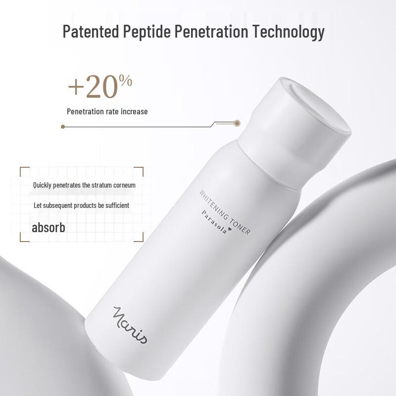 Narisu Whitening & Spot-Lightening Essence Toner